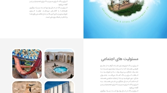 2-gisdco2-designweb