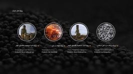 3-gisdco1-designweb