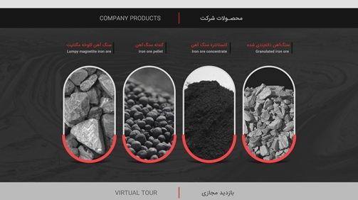 8-mahan-designweb